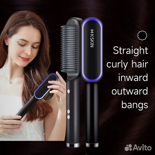 Электрорасческа выпрямитель для волос