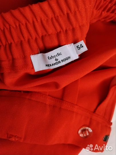 Брюки женские faberlic 54р