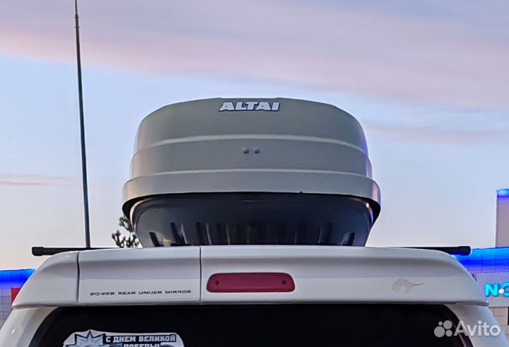 Автобокс на крышу Алтай