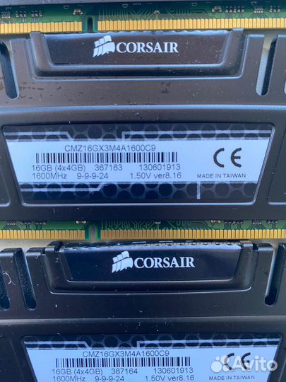 Оперативная память DDR3 Corsair Vengeance 16гб