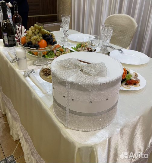 Свадебная казна для денег