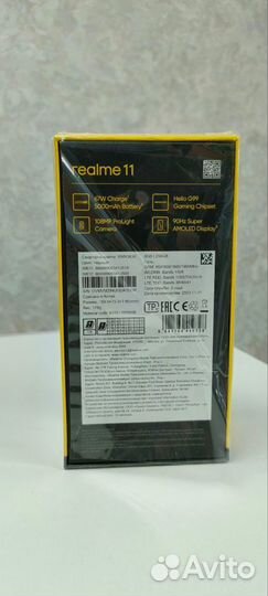 Realme 11, 8/256 гб