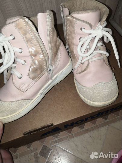 Ботинки детские