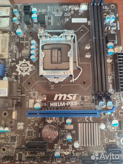 Материнские платы Socket LGA 1150