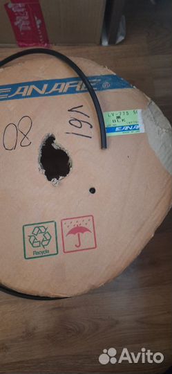 Коаксиальный цифровой межблочный кабель