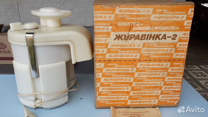 Эл.соковыжималка (белоруссия)