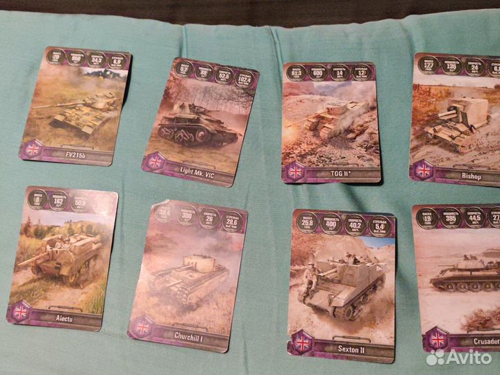 Карточки World of tanks