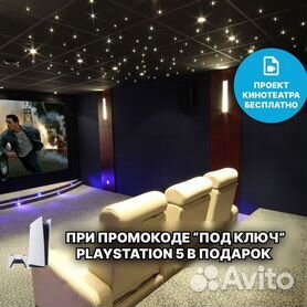 Pioneer store dolby atmos