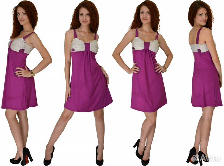 Платье сарафан