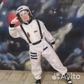 Карнавальный костюм космонавта детский на Новый год