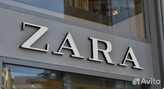 Выкупаю Zara из Испании, любые бренды E&U