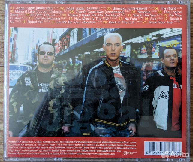 Коллекция CD дисков Scooter