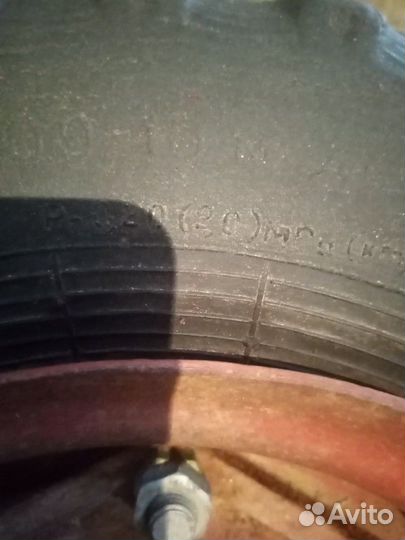 Колёса на прицеп