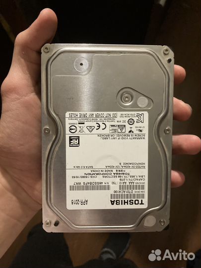 Жесткий диск 1 тб