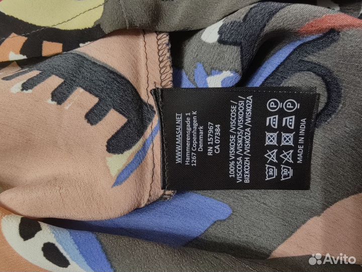 Блузка Masai Copenhagen