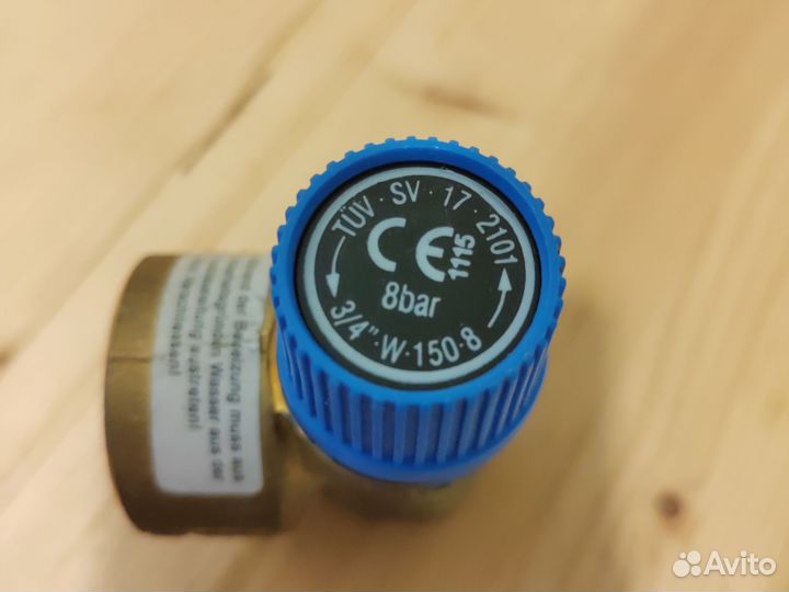 Предохранительный клапан,сбросной, ваттс,овентроп