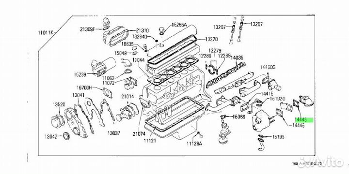 Прокладка металлическая