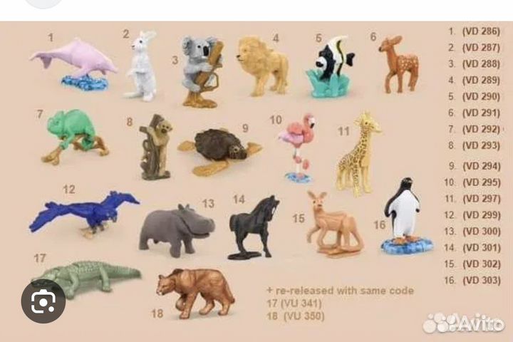 Игрушки kinder natoons