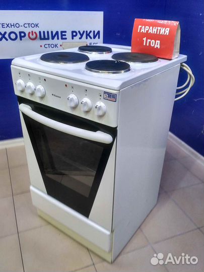 Плита электрическая бу