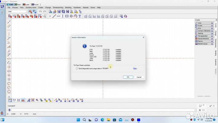 Установка TruTops v11.00.00.161
