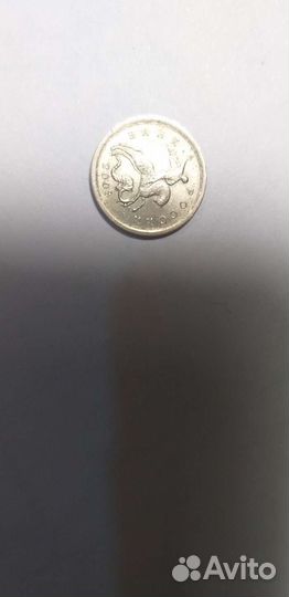 1 копейка 2003г с.п