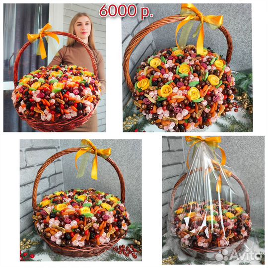 Букеты из сухофруктов и орехов на 8 марта