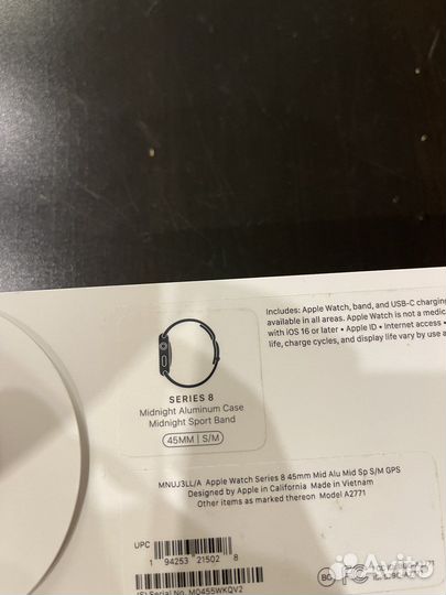 Apple watch series 8