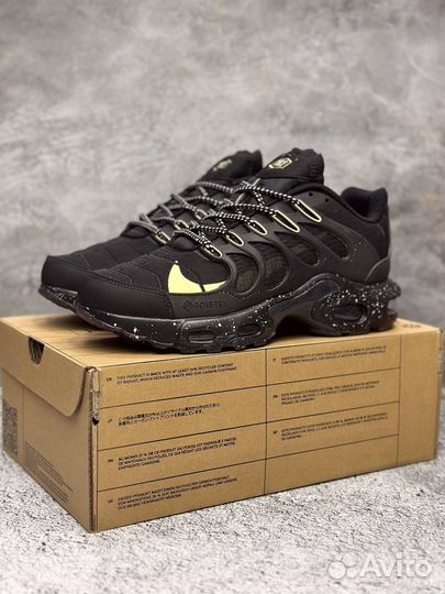 Nike air max terrascape + black lime