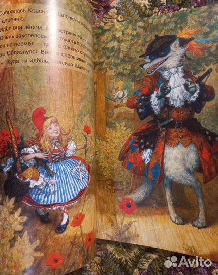 Красная шапочка книга