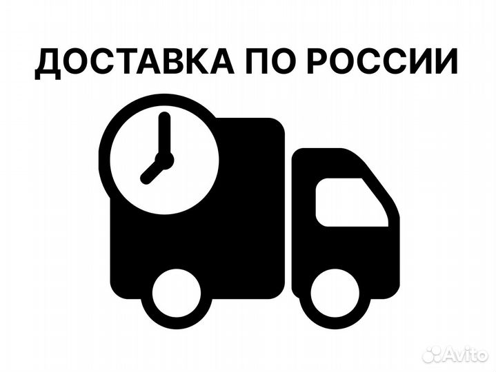 Бампер задний Калина 1 седан в цвет Белый