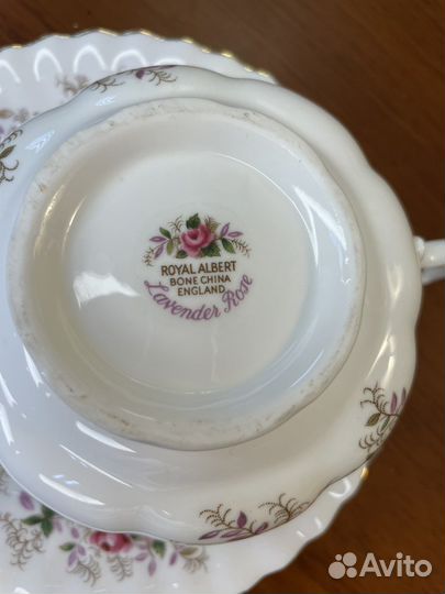 Бульонница Royal Albert Англия