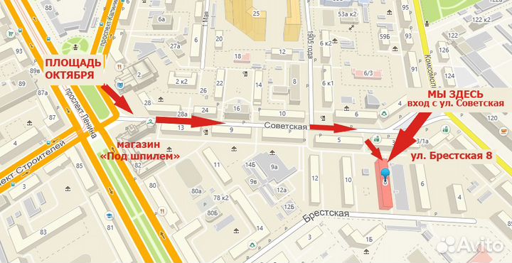 Лечебные массажные шары из оникса 3,5 см