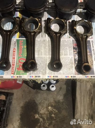 Шатуны Пассат б5 1.8т AEB 150л