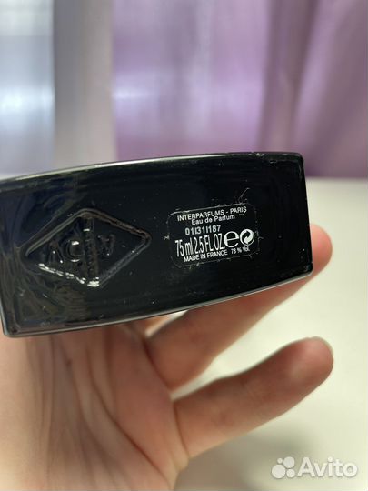 Van Cleef & Arpels Moonlight Patchouli 75 ml