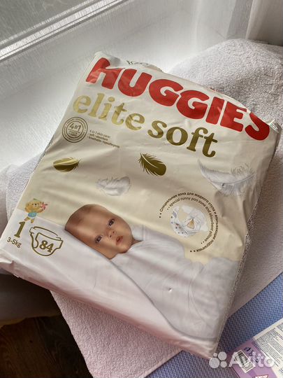 Подгузники Хаггис elite soft 1