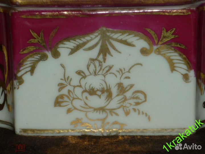 Антикварный парфюмерный набор. Конец 19 века