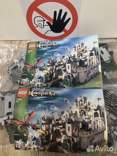 Lego castle 7094