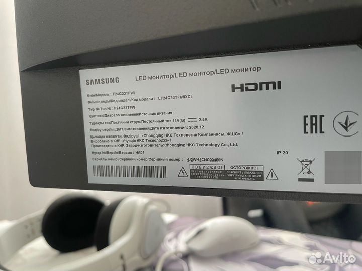 Монитор Samsung Odyssey G3 24''