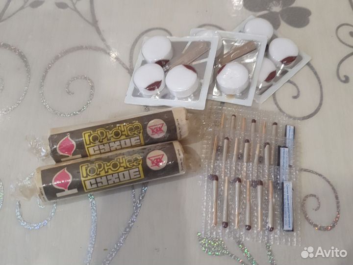 Сухое горючее