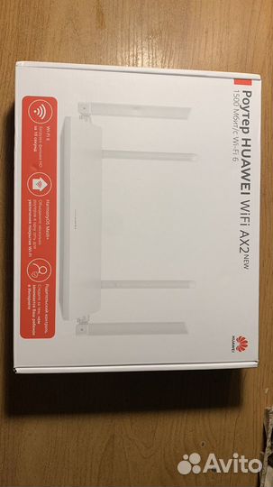 Роутер huawei WiFi AX2