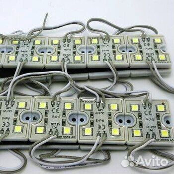 Светодиодные модули