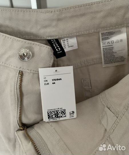 Юбка джинсовая H&M бежевая длинная с разрезом