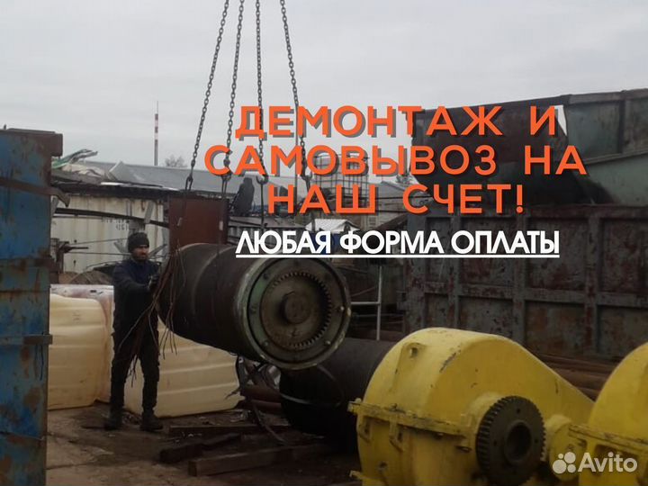 Трансформатор 630 квт списанный тмз