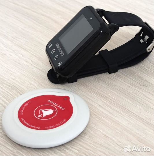 Пейджер-часы для вызова персонала и кнопки вызова