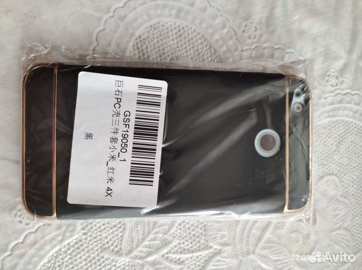 Чехлы на смартфон Xiaomi Redmi 4Х