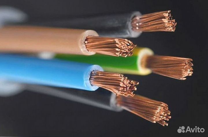 Кабель питания