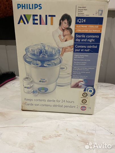 Стерилизатор для бутылочек philips avent