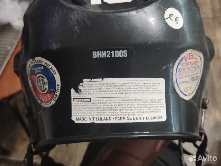 Хоккейный шлем детский bauer BHH2100S/P