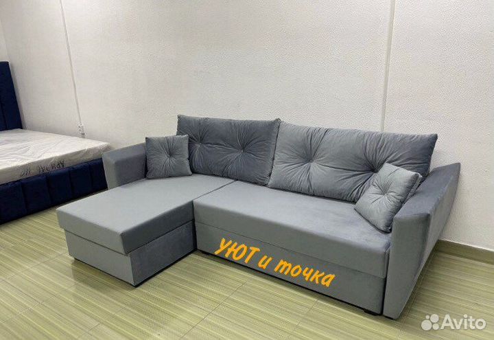 Угловой диван «Амстердам»