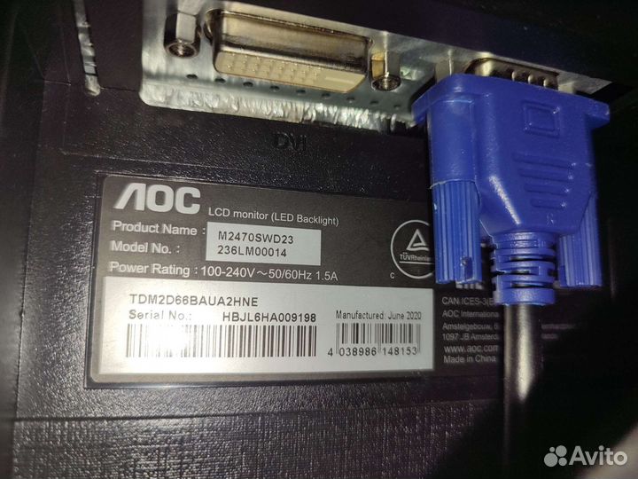Монитор loc